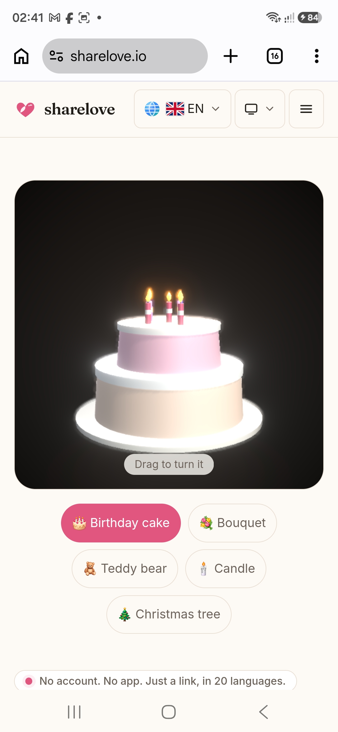 Sharelove.io screenshot 1