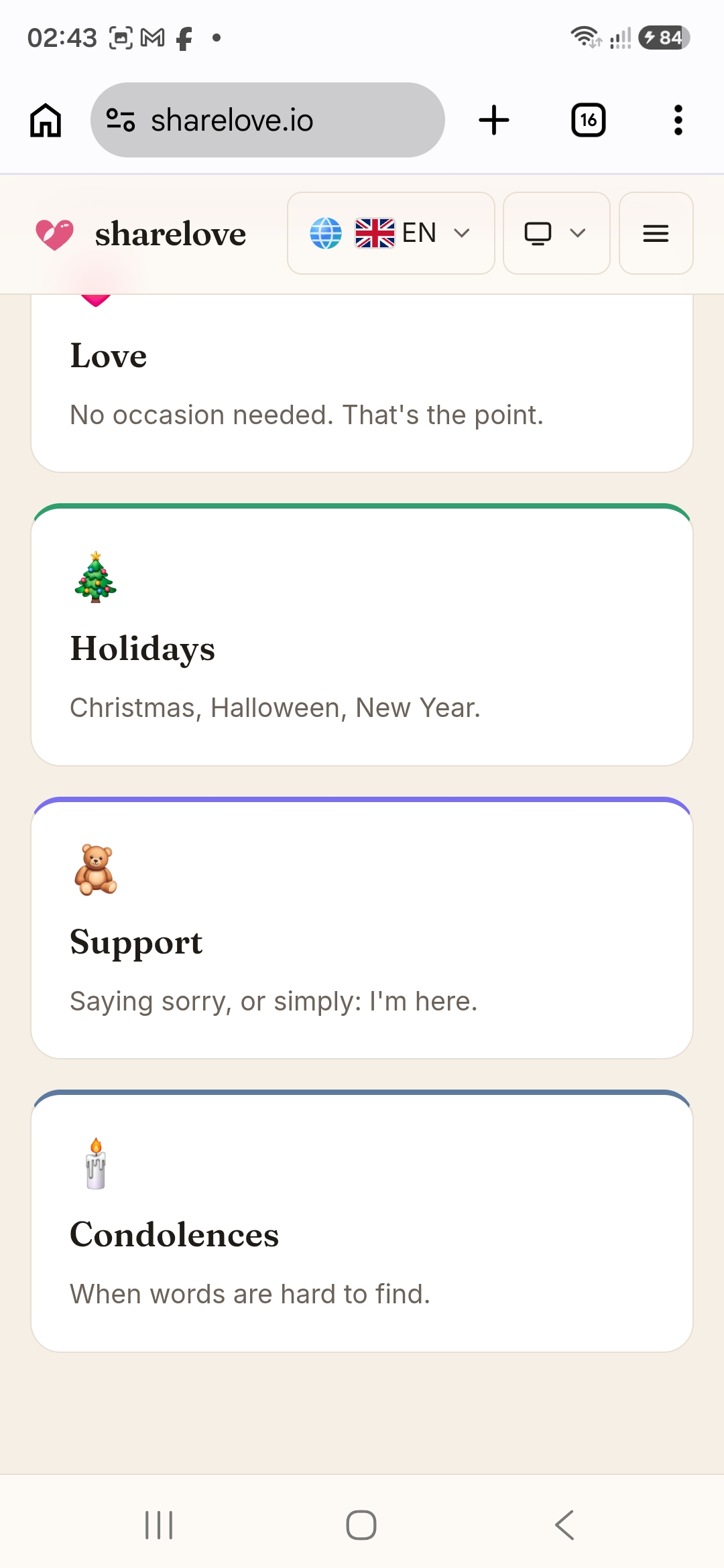 Sharelove.io screenshot 3